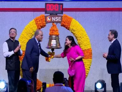 50 साल पूरे, इंडिया टुडे ग्रुप ने NSE में किया जश्न और बेल रिंगिंग 50 साल पूरे, इंडिया टुडे ग्रुप ने NSE में किया जश्न और बेल रिंगिंग