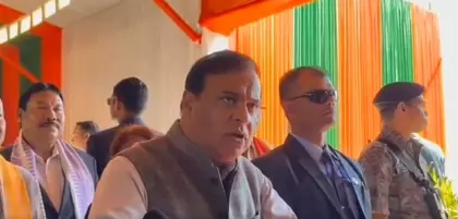 असम के CM ने जुबीन गर्ग की मौत की जांच में SIT चार्जशीट का स्वागत किया असम के CM ने जुबीन गर्ग की मौत की जांच में SIT चार्जशीट का स्वागत किया