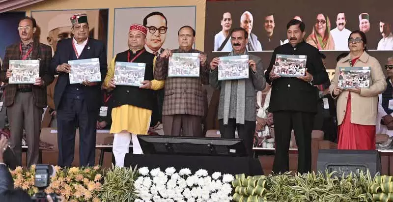 कुल 10 गारंटियों में से 7 पूरी हुईं, Himachal के CM सुखविंदर सिंह सुक्खू कुल 10 गारंटियों में से 7 पूरी हुईं, Himachal के CM सुखविंदर सिंह सुक्खू