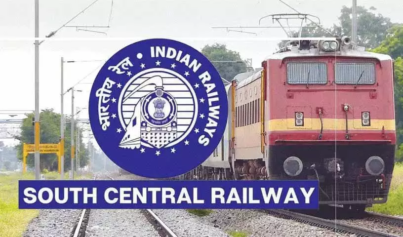 South Central Railway ने संक्रांति त्योहार के मौसम के लिए स्पेशल ट्रेनों की संख्या बढ़ाई South Central Railway ने संक्रांति त्योहार के मौसम के लिए स्पेशल ट्रेनों की संख्या बढ़ाई