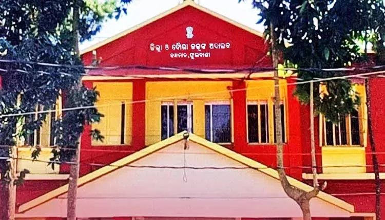 सरकारी फंड के दुरुपयोग के लिए Buddhist हेडमास्टर को 4 साल की सज़ा सरकारी फंड के दुरुपयोग के लिए Buddhist हेडमास्टर को 4 साल की सज़ा