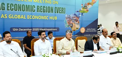 नायडू ने उत्तरी Andhra में आने वाले प्रोजेक्ट्स का हवाई सर्वे किया नायडू ने उत्तरी Andhra में आने वाले प्रोजेक्ट्स का हवाई सर्वे किया