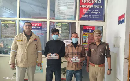 MDMA सप्लाई करने वाले दो तस्कर गिरफ्तार MDMA सप्लाई करने वाले दो तस्कर गिरफ्तार