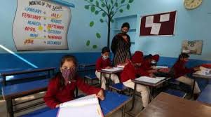 Punjab : 6 साल बाद भी, स्कूल इंफ्रास्ट्रक्चर को अपग्रेड करने के 30% काम शुरू नहीं हो पाए