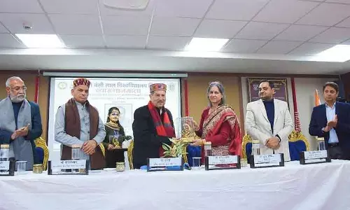 भिवानी यूनिवर्सिटी में युवाओं से नेशन फर्स्ट मंत्र अपनाने का आग्रह किया गया। भिवानी यूनिवर्सिटी में युवाओं से नेशन फर्स्ट मंत्र अपनाने का आग्रह किया गया।