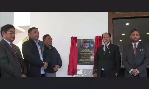 Nagaland में पुलिस अधिकारियों के लिए नई सुविधा, मुख्यमंत्री ने किया उद्घाटन Nagaland में पुलिस अधिकारियों के लिए नई सुविधा, मुख्यमंत्री ने किया उद्घाटन