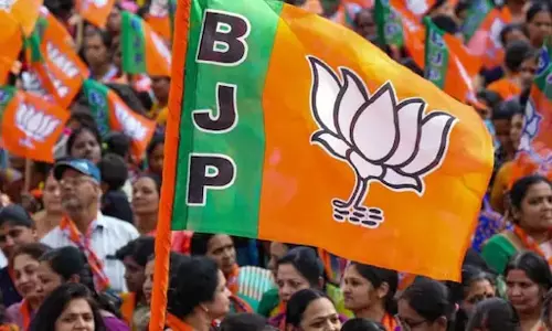 अनुशासनहीनता पर BJP ने 16 बागी नेताओं को 6 साल के लिए किया निलंबित अनुशासनहीनता पर BJP ने 16 बागी नेताओं को 6 साल के लिए किया निलंबित