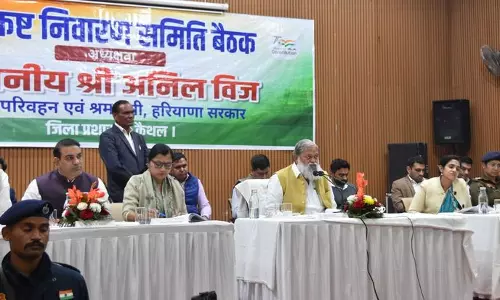 अनिल विज ने आत्महत्या मामले में बयान दर्ज करने में देरी पर ASI को सस्पेंड करने का आदेश अनिल विज ने आत्महत्या मामले में बयान दर्ज करने में देरी पर ASI को सस्पेंड करने का आदेश