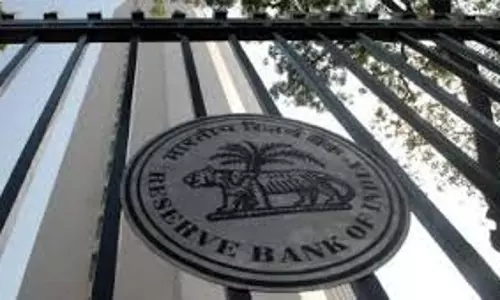 RBI ने 50,000 करोड़ रुपये के OMO खरीद के दूसरे चरण की घोषणा की