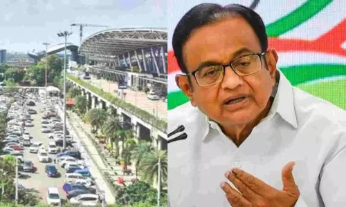 P. Chidambaram ने चेन्नई एयरपोर्ट पर बदबू की शिकायत की P. Chidambaram ने चेन्नई एयरपोर्ट पर बदबू की शिकायत की