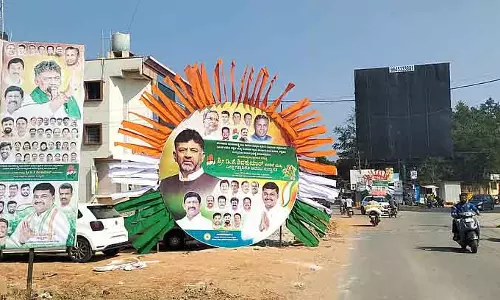 DKSGs के आगमन पर: स्वच्छता अभियान