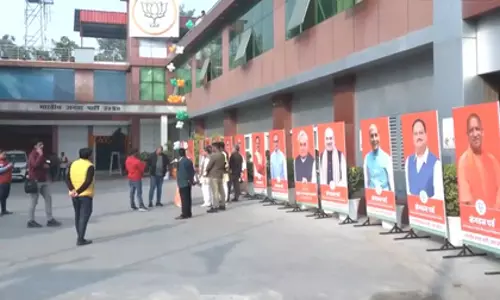 UP BJP अध्यक्ष चयन की दौड़ अंतिम दौर में, पंकज चौधरी आज भरेंगे पर्चा