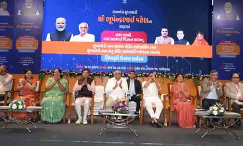 गुजरात: CM ने पेश किया समावेशी विकास का रोडमैप, क्षेत्रीय सम्मेलनों पर फोकस