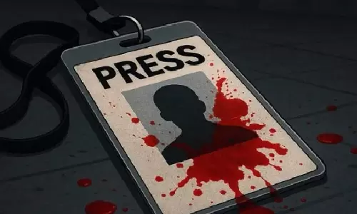 Bangladesh में घटना स्थल पर रिपोर्टिंग कर रहे पत्रकार पर हमला Bangladesh में घटना स्थल पर रिपोर्टिंग कर रहे पत्रकार पर हमला