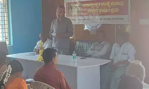 Karnataka : मशीनीकृत ऊन कटाई पर प्रशिक्षण शुरू किया गया Karnataka : मशीनीकृत ऊन कटाई पर प्रशिक्षण शुरू किया गया