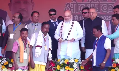 बस्तर ओलंपिक 2025 के समापन कार्यक्रम में शामिल हुए केंद्रीय गृहमंत्री अमित शाह बस्तर ओलंपिक 2025 के समापन कार्यक्रम में शामिल हुए केंद्रीय गृहमंत्री अमित शाह