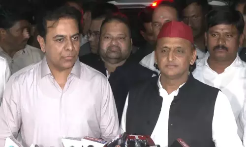 KTR का दावा: हैदराबाद में अखिलेश यादव की मेजबानी से बीआरएस को मिलेगी नई ताकत KTR का दावा: हैदराबाद में अखिलेश यादव की मेजबानी से बीआरएस को मिलेगी नई ताकत