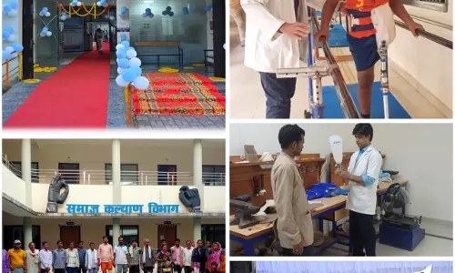 फिजिकल रेफरल रिहैबिलिटेशन सेंटर बना मध्यभारत में दिव्यांग पुनर्वास की मिसाल फिजिकल रेफरल रिहैबिलिटेशन सेंटर बना मध्यभारत में दिव्यांग पुनर्वास की मिसाल