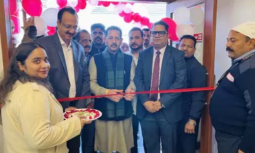 Bilawaria ने डिगियाना में कैपिटल स्मॉल फाइनेंस बैंक की नई ब्रांच का उद्घाटन किया