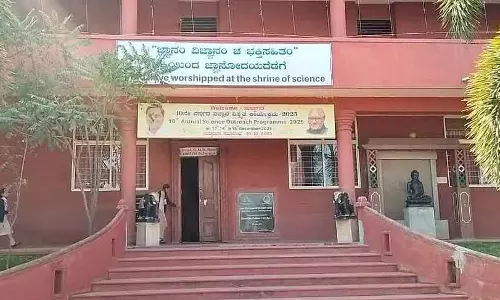 Lakshmeshwar : सिद्धारमैया 13 दिसंबर को चंदना स्कूल का दौरा करेंगे