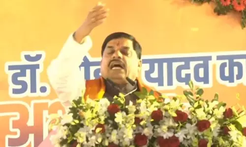 CM यादव: गंगा जल संवर्धन के तहत भोपाल की ऊपरी झील गहरी की जाएगी