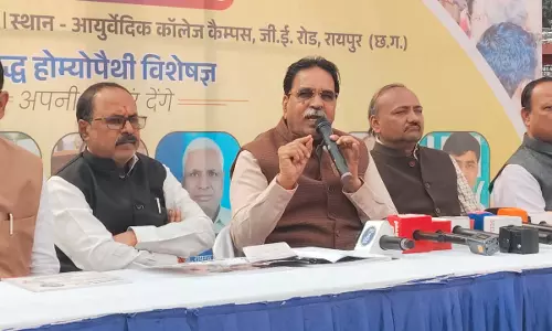 रायपुर में 18 दिसंबर से मेगा हेल्थ कैंप 2025