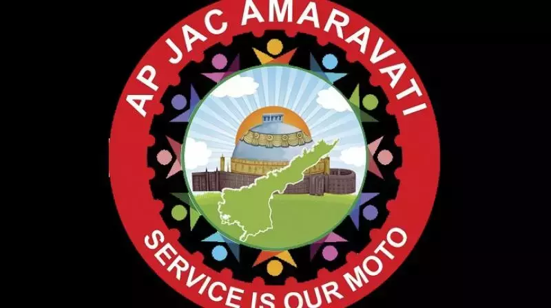 AP JAC ने ऐप-आधारित पेंशन और GPF सेवाओं के लिए CM नायडू को धन्यवाद दिया AP JAC ने ऐप-आधारित पेंशन और GPF सेवाओं के लिए CM नायडू को धन्यवाद दिया