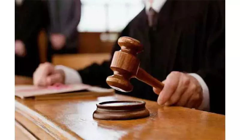 Andhra : लाल चंदन की तस्करी के मामले में दो लोगों को पांच साल की जेल की सज़ा