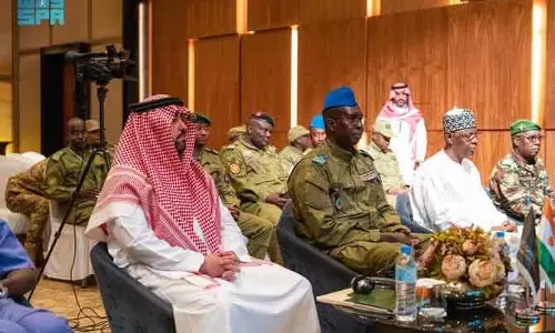 Niger में आतंकवादी फंडिंग रोकने के लिए IMCTC का ट्रेनिंग प्रोग्राम पूरा Niger में आतंकवादी फंडिंग रोकने के लिए IMCTC का ट्रेनिंग प्रोग्राम पूरा