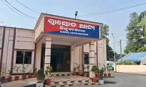Dhenkanal के एक आवासीय आश्रम स्कूल से तीन छात्र लापता, तलाश जारी Dhenkanal के एक आवासीय आश्रम स्कूल से तीन छात्र लापता, तलाश जारी