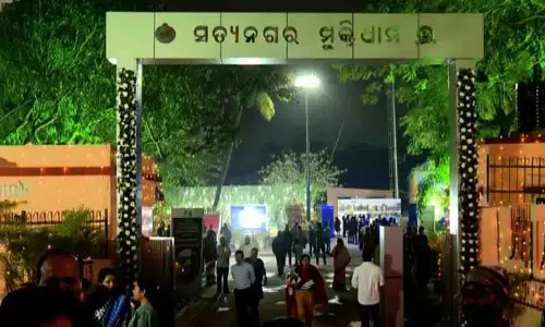 Bhubaneswar: सत्य नगर श्मशान घाट का 3.32 करोड़ की लागत से कायाकल्प Bhubaneswar: सत्य नगर श्मशान घाट का 3.32 करोड़ की लागत से कायाकल्प