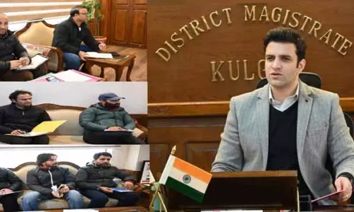 डीसी कुलगाम ने PM-SYM लागू करने पर बैठक की अध्यक्षता की डीसी कुलगाम ने PM-SYM लागू करने पर बैठक की अध्यक्षता की