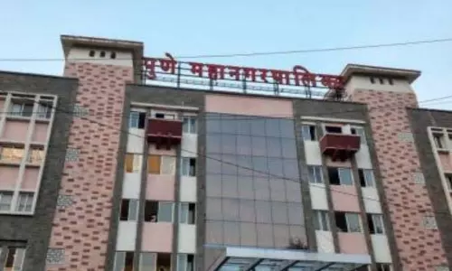 Pune नगर निगम परिवार कल्याण में राज्य में सबसे ऊपर Pune नगर निगम परिवार कल्याण में राज्य में सबसे ऊपर