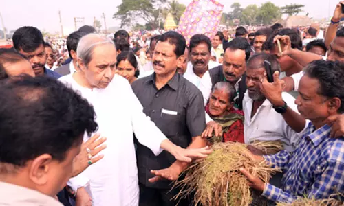 Naveen Patnaik ने एलओपी सैलरी ठुकराई, गरीबों के लिए फंड इस्तेमाल की अपील Naveen Patnaik ने एलओपी सैलरी ठुकराई, गरीबों के लिए फंड इस्तेमाल की अपील