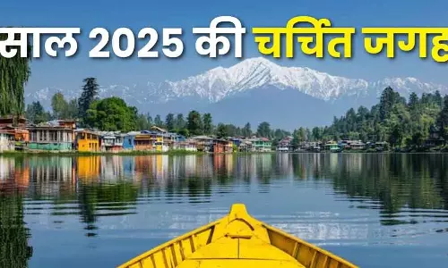 2025 में भारतीयों की सबसे ज्यादा खोजी गई धार्मिक जगहें, मालदीव और Thailand भी पीछे नहीं 2025 में भारतीयों की सबसे ज्यादा खोजी गई धार्मिक जगहें, मालदीव और Thailand भी पीछे नहीं