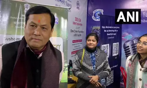 केंद्रीय मंत्री सर्बानंद सोनोवाल ने 14वें डिब्रूगढ़ पुस्तक मेले का उद्घाटन किया