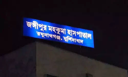 Murshidabad में रिक्शा में बाल फंसने से छठी क्लास की छात्रा की मौत हो गई Murshidabad में रिक्शा में बाल फंसने से छठी क्लास की छात्रा की मौत हो गई