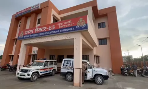 कंपनी कर्मियों से बंदूक के दम पर दो लाख की लूट, चार बदमाश फरार कंपनी कर्मियों से बंदूक के दम पर दो लाख की लूट, चार बदमाश फरार