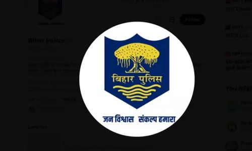 शादी के नौ दिन बाद नवविवाहिता प्रेमी संग हुई फरार शादी के नौ दिन बाद नवविवाहिता प्रेमी संग हुई फरार