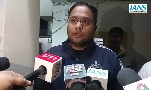 एयरपोर्ट पर मिली संदिग्ध वन्यजीव वस्तु, जांच में हड्डी का अंश पाया गया एयरपोर्ट पर मिली संदिग्ध वन्यजीव वस्तु, जांच में हड्डी का अंश पाया गया
