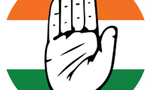 कांग्रेस की वोट चोर, गद्दी छोड़ रैली, राहुल गांधी और दिग्गज नेता शामिल कांग्रेस की वोट चोर, गद्दी छोड़ रैली, राहुल गांधी और दिग्गज नेता शामिल
