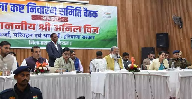 Kaithal पीड़ित बयान में देरी पर विज ने पुलिसकर्मी को सस्पेंड करने का आदेश दिया Kaithal पीड़ित बयान में देरी पर विज ने पुलिसकर्मी को सस्पेंड करने का आदेश दिया