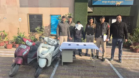 पुलिस ने वाहन चोरी मामले में किया युवक को गिरफ्तार, 2 स्कूटी और 3 मोबाइल बरामद पुलिस ने वाहन चोरी मामले में किया युवक को गिरफ्तार, 2 स्कूटी और 3 मोबाइल बरामद