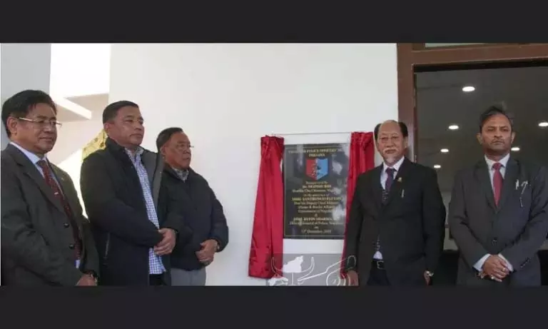 Nagaland में पुलिस अधिकारियों के लिए नई सुविधा, मुख्यमंत्री ने किया उद्घाटन Nagaland में पुलिस अधिकारियों के लिए नई सुविधा, मुख्यमंत्री ने किया उद्घाटन