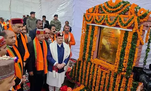 शिमला में BJP का नया ऑफिस: जेपी नड्डा ने रखी आधारशिला शिमला में BJP का नया ऑफिस: जेपी नड्डा ने रखी आधारशिला