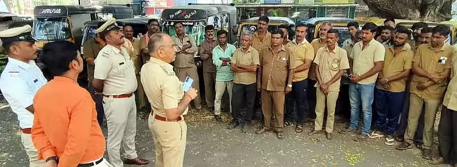 Channapatna : अपराध रोकथाम माह समारोह Channapatna : अपराध रोकथाम माह समारोह