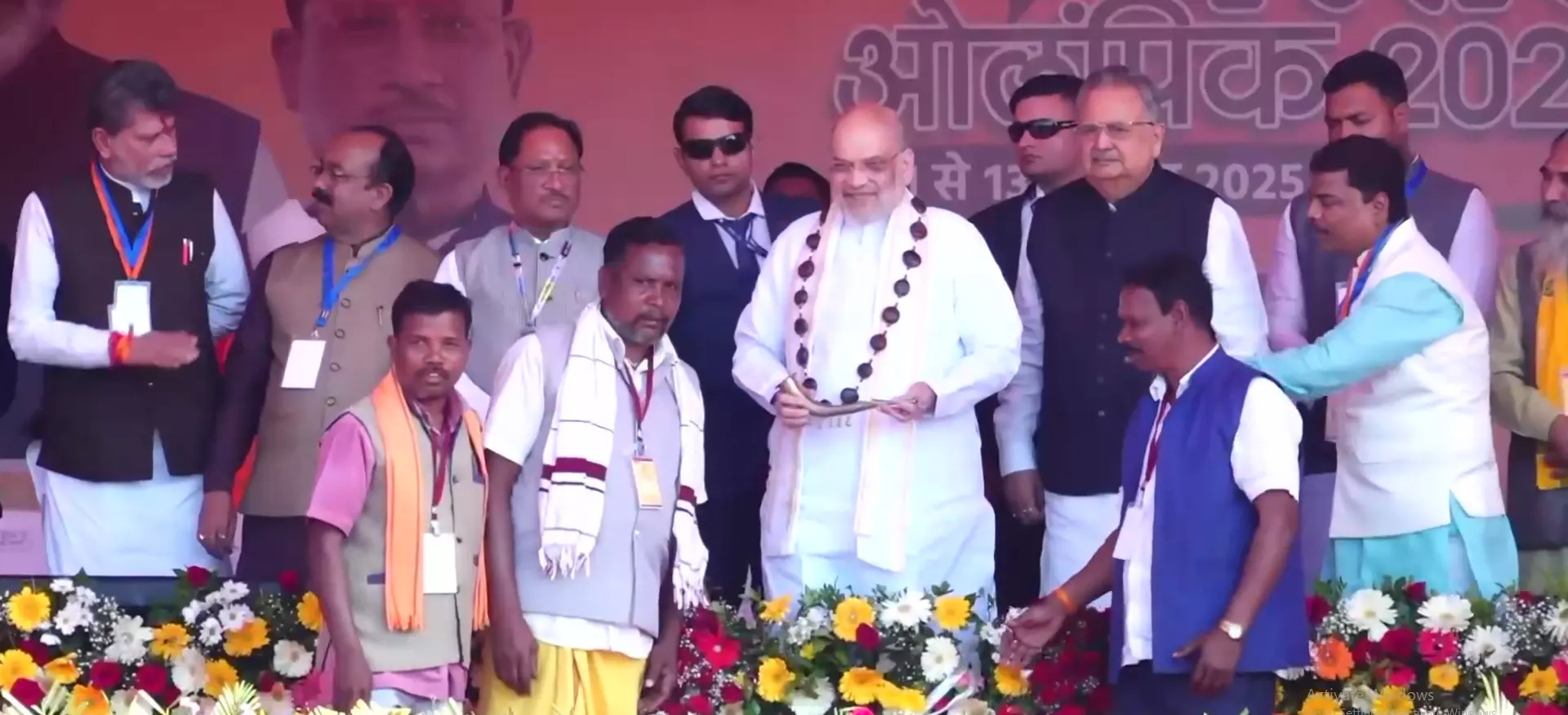 बस्तर ओलंपिक 2025 के समापन कार्यक्रम में शामिल हुए केंद्रीय गृहमंत्री अमित शाह बस्तर ओलंपिक 2025 के समापन कार्यक्रम में शामिल हुए केंद्रीय गृहमंत्री अमित शाह