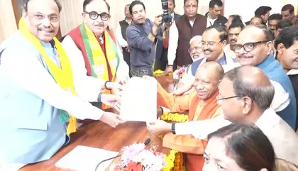 Mrs पंकज चौधरी ने उत्तर प्रदेश बीजेपी अध्यक्ष पद के लिए नामांकन दाखिल किया Mrs पंकज चौधरी ने उत्तर प्रदेश बीजेपी अध्यक्ष पद के लिए नामांकन दाखिल किया