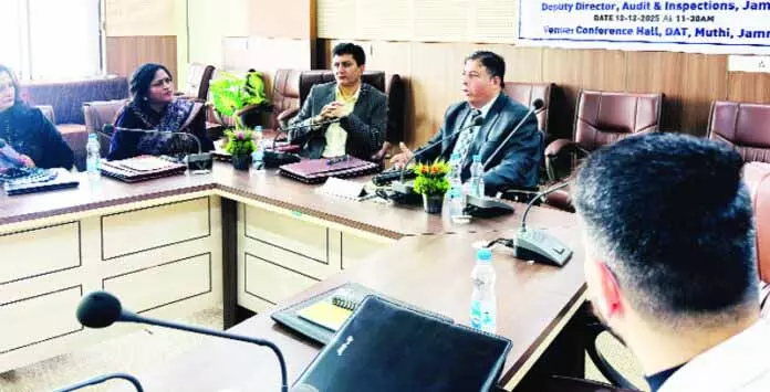 JAMMU: ऑडिट और निरीक्षण निदेशालय प्रशिक्षण कार्यक्रम आयोजित करता है JAMMU: ऑडिट और निरीक्षण निदेशालय प्रशिक्षण कार्यक्रम आयोजित करता है