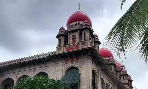 Telangana हाईकोर्ट ने फ्यूचर सिटी रेडियल रोड की ज़मीन पर यथास्थिति बनाए रखने का आदेश Telangana हाईकोर्ट ने फ्यूचर सिटी रेडियल रोड की ज़मीन पर यथास्थिति बनाए रखने का आदेश